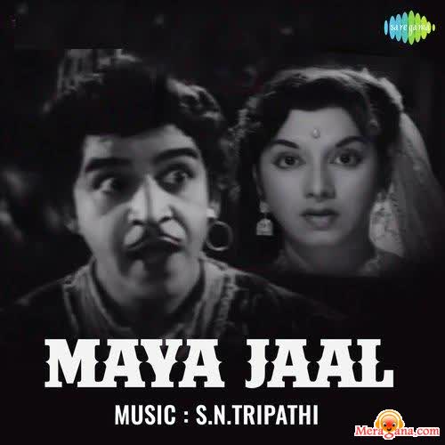 Poster of Maya Jaal (1961)